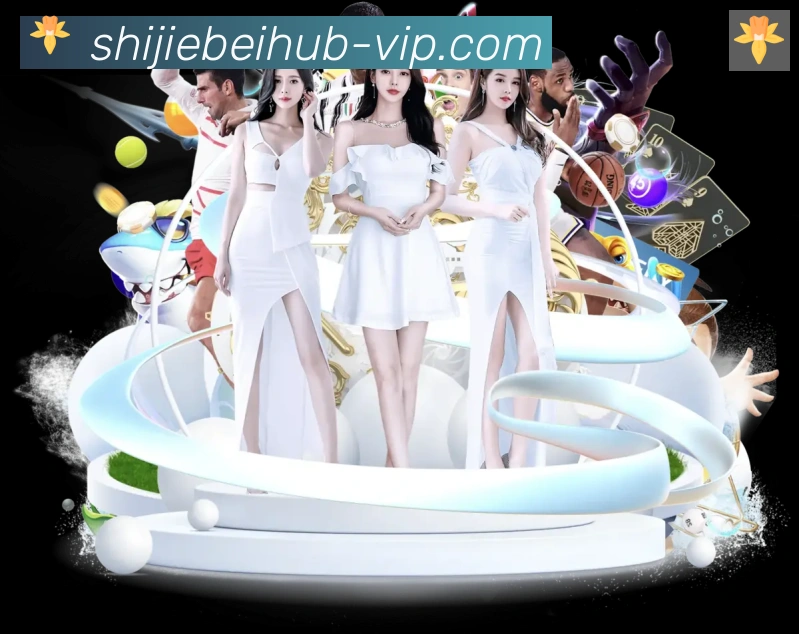世界杯买输赢入口服务体系
